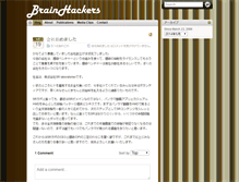 Tablet Screenshot of brainhackers.org